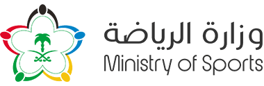 وزارة الرياضة logo