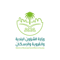 وزارة الشؤون البلدية والقروية والإسكان logo