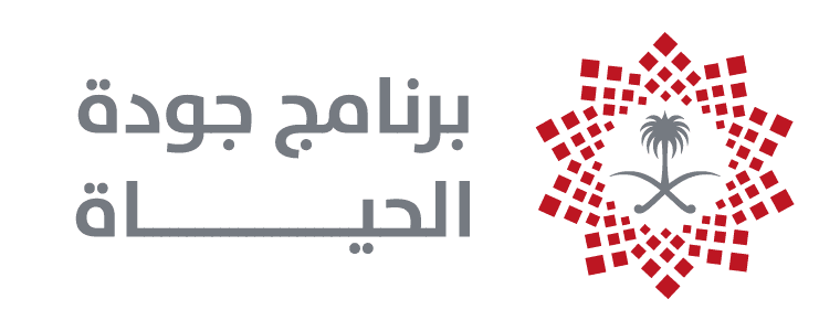 برنامج جودة الحياة logo