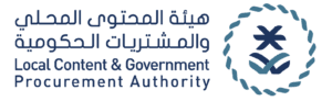 هيئة المحتوى المحلي والمشتريات الحكومية logo