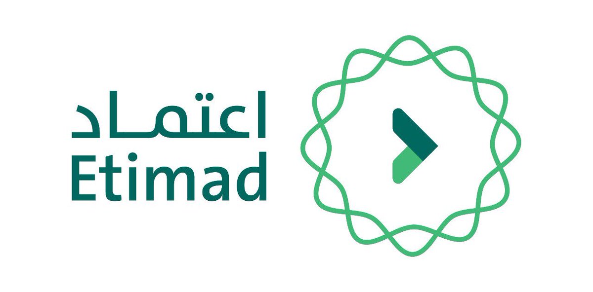 Etimad Platform